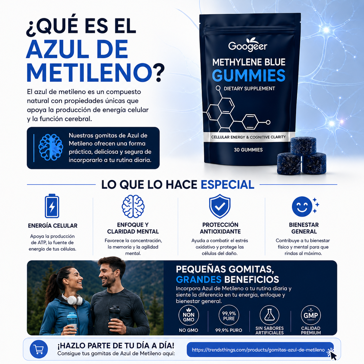 Gomitas azul de metileno / Apoya la Concentración, Enfoque, Rendimiento y Sistema Nervioso